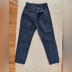 Denim Forum Black Boyfriend Jeans